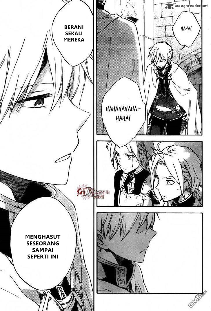 Panel 17