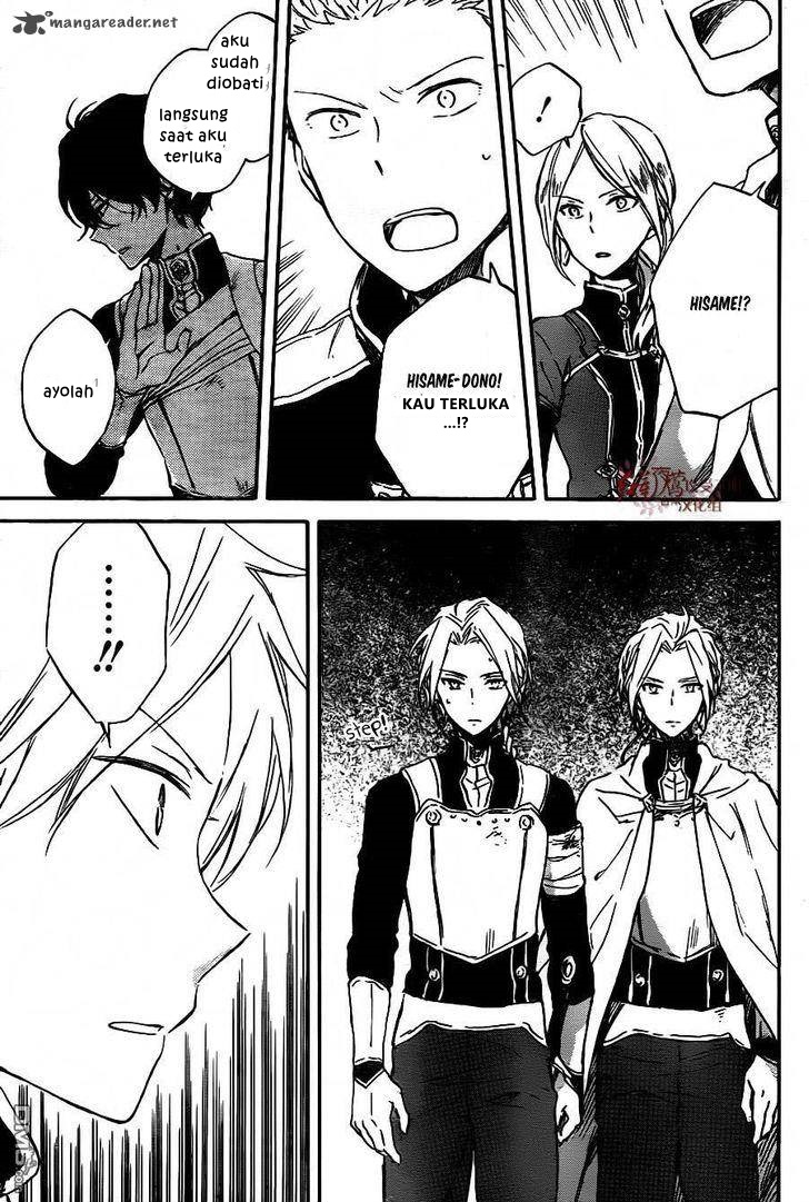Panel 11