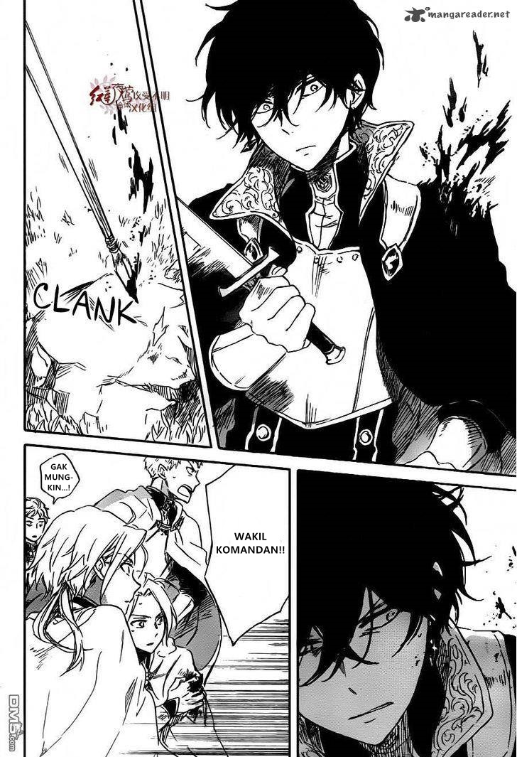 Panel 6