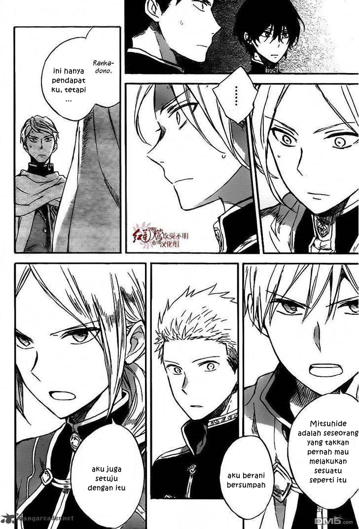 Panel 18