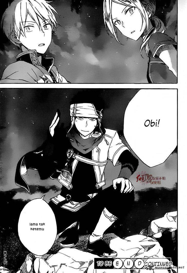 Panel 33