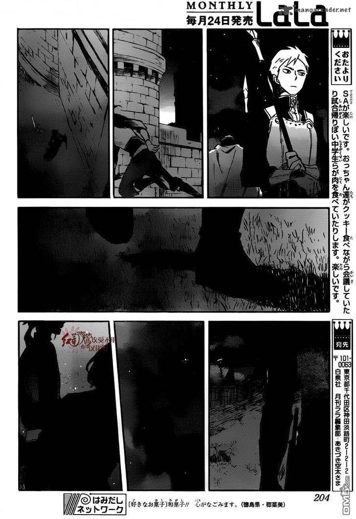 Panel 28