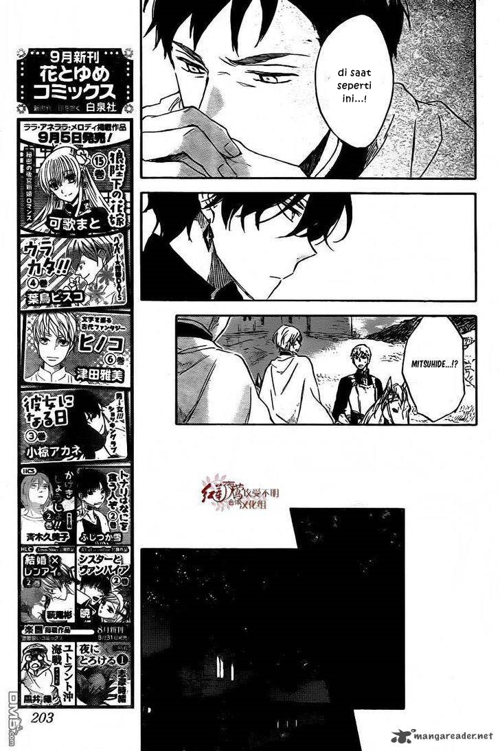 Panel 27