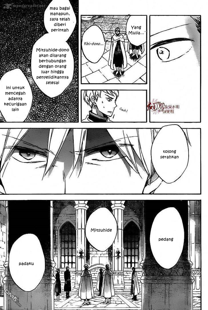 Panel 19