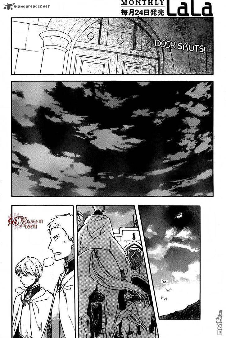Panel 26