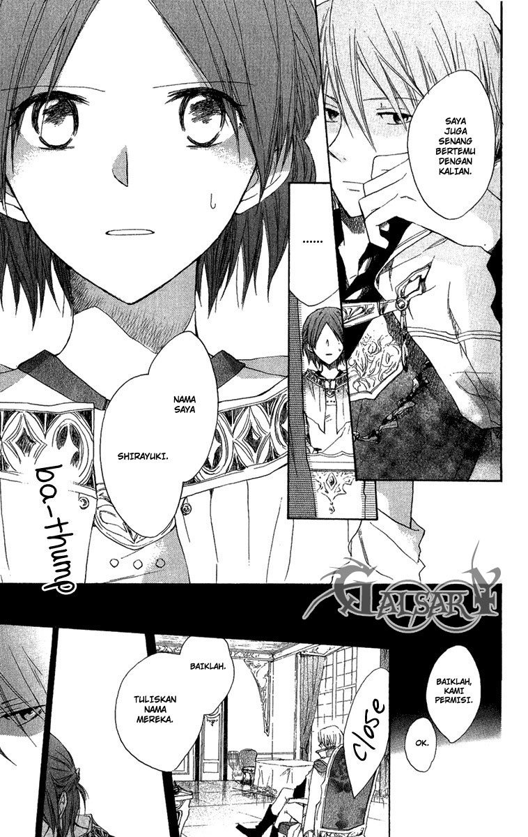 Panel 33