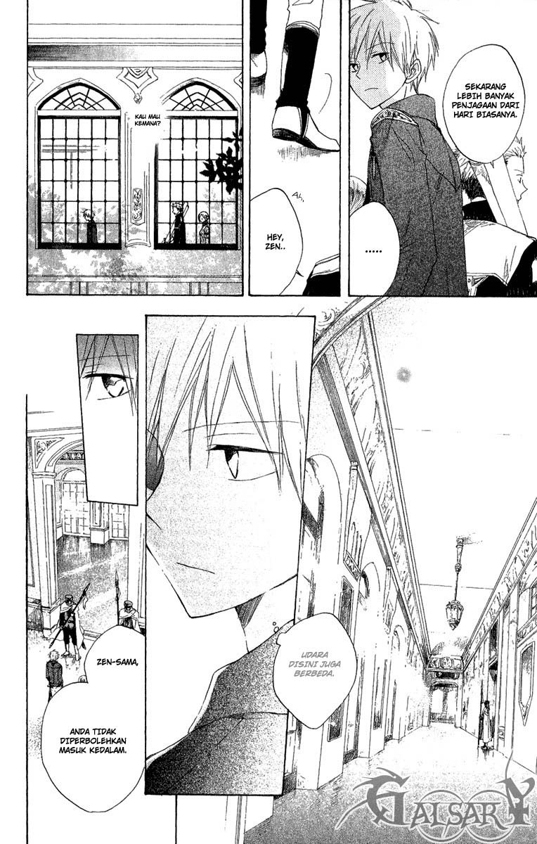 Panel 11
