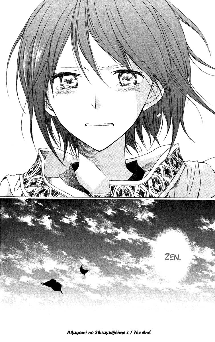 Panel 40
