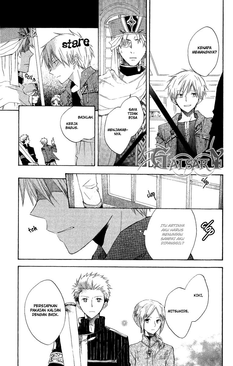 Panel 12