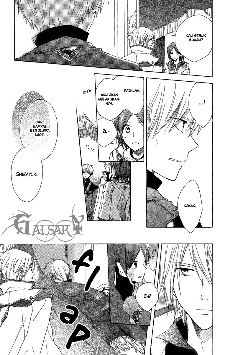 Panel 26