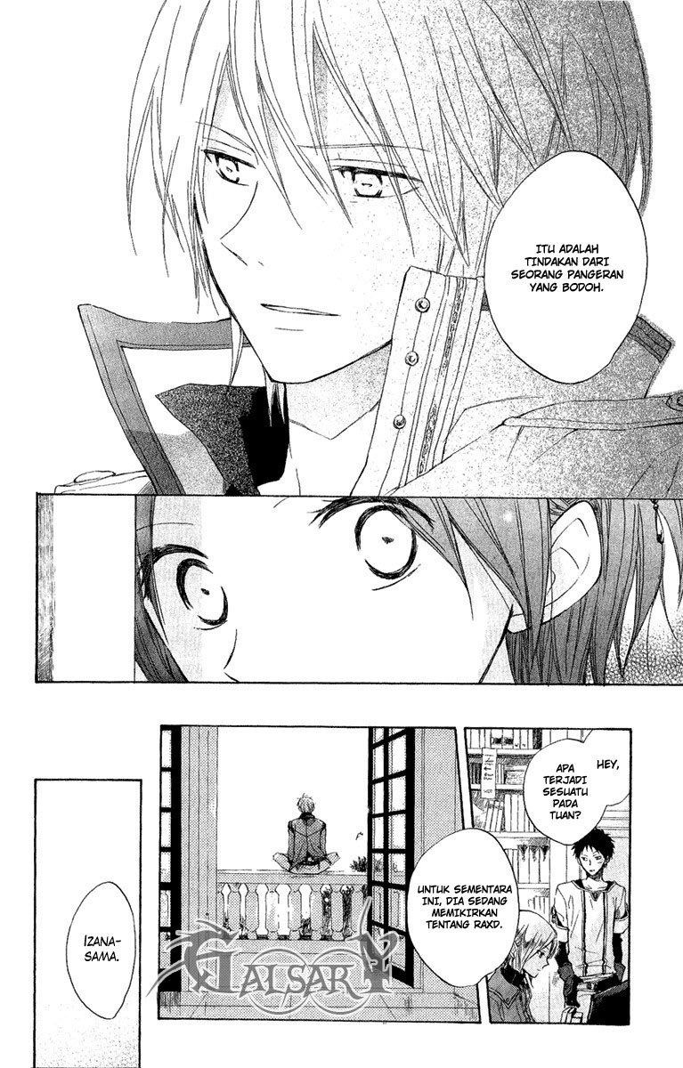 Panel 36