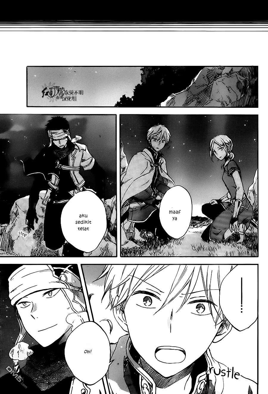 Panel 10