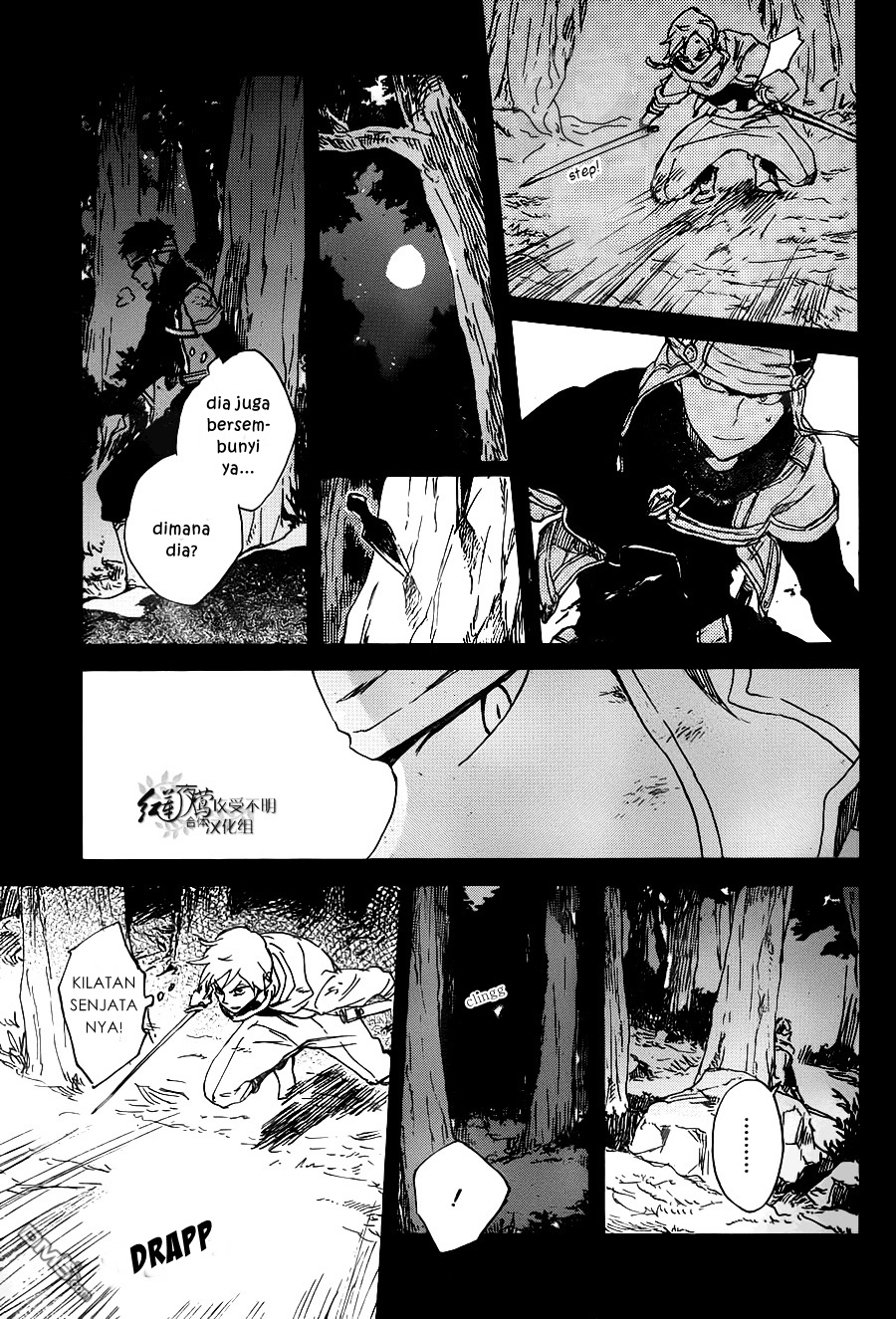 Panel 16