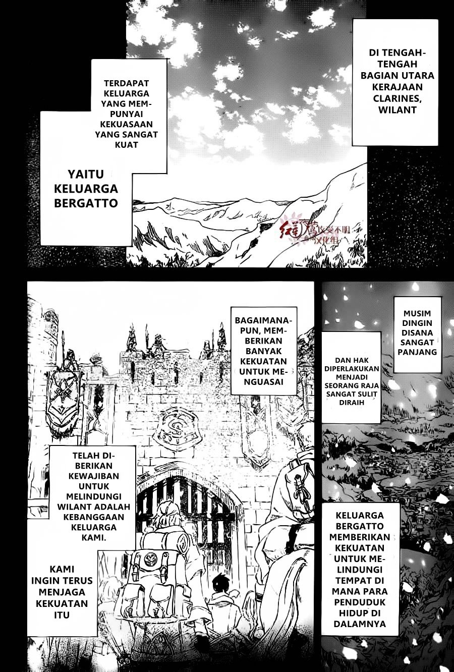 Panel 7