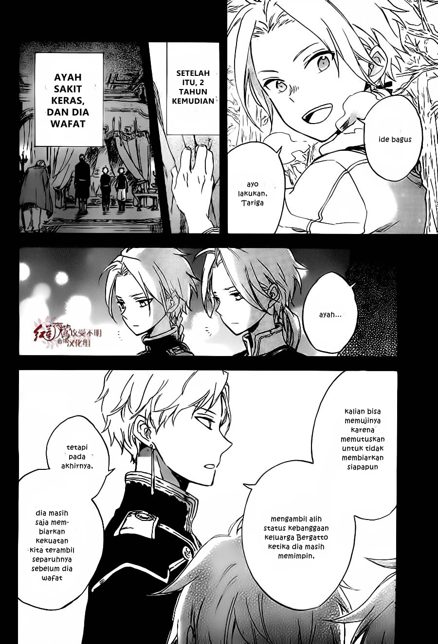 Panel 13