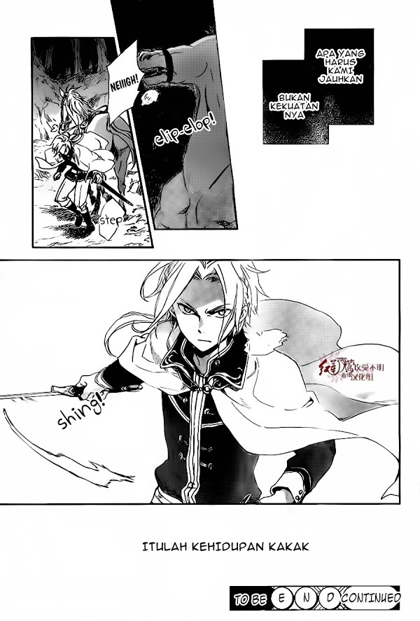 Panel 30
