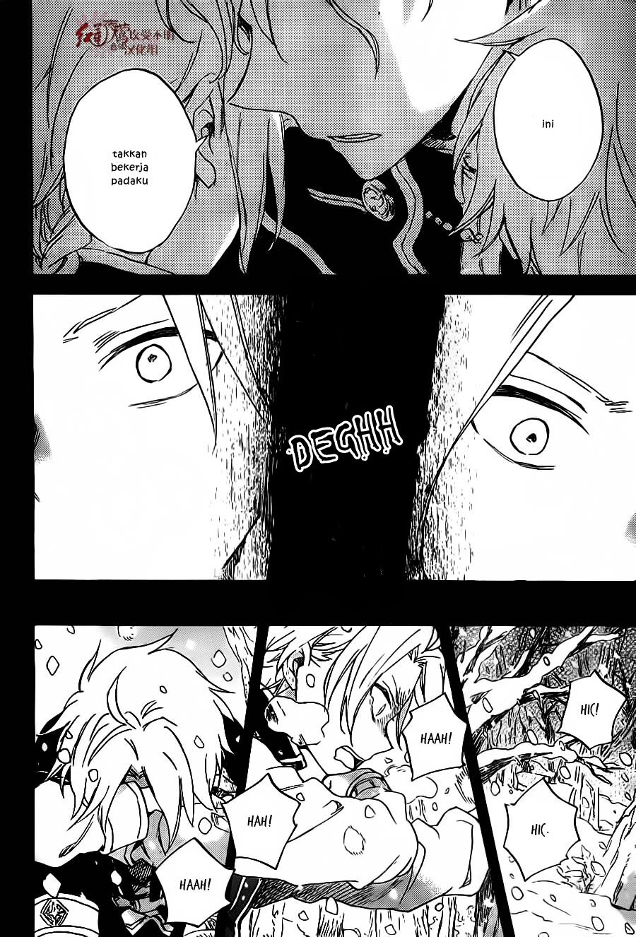 Panel 15