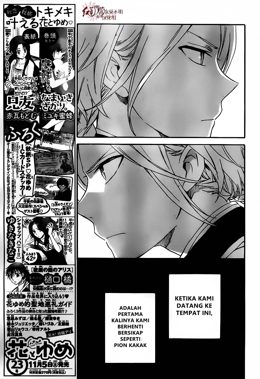 Panel 6