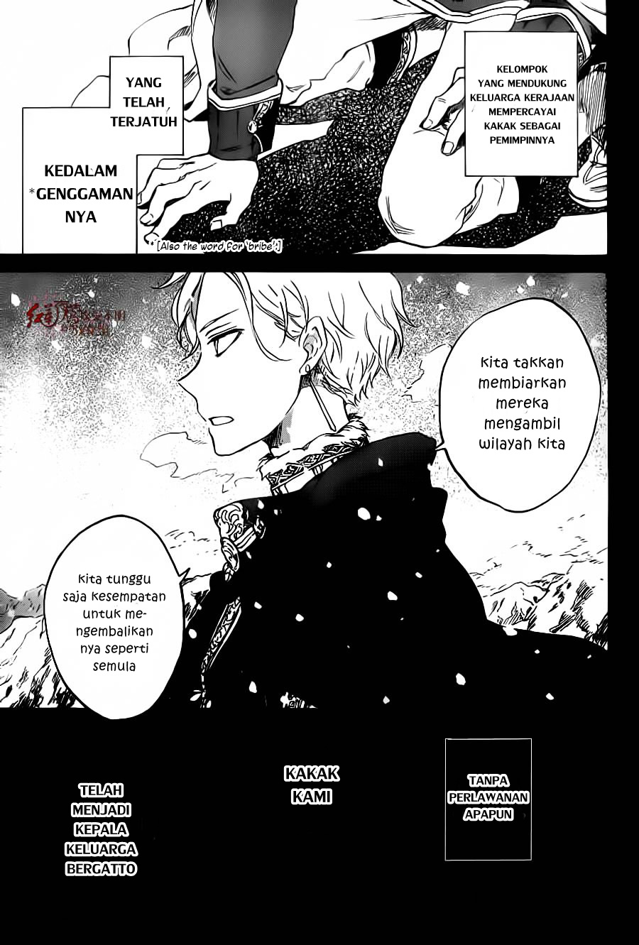 Panel 18
