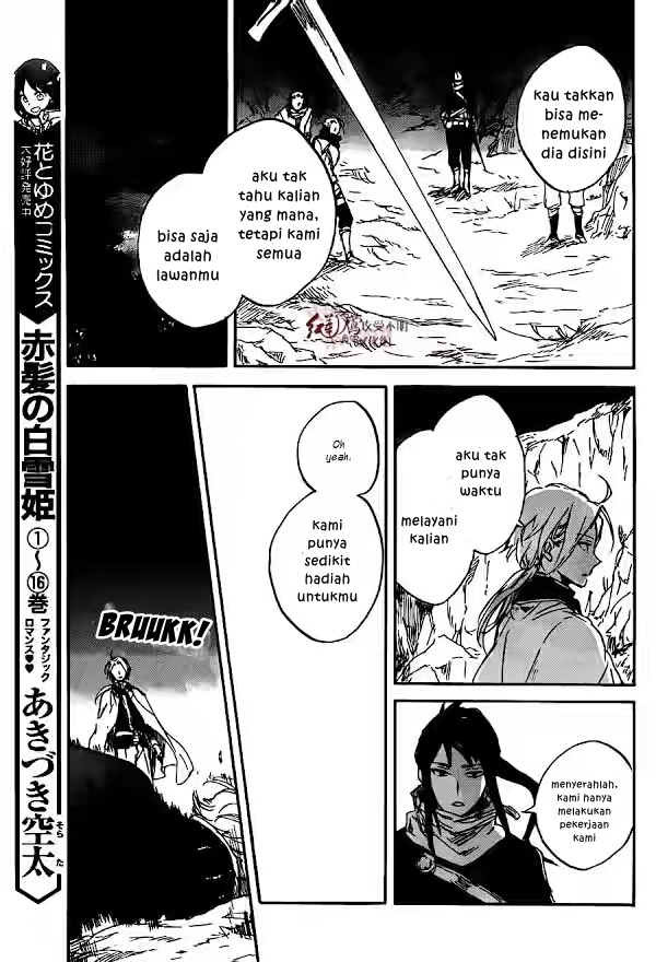 Panel 10