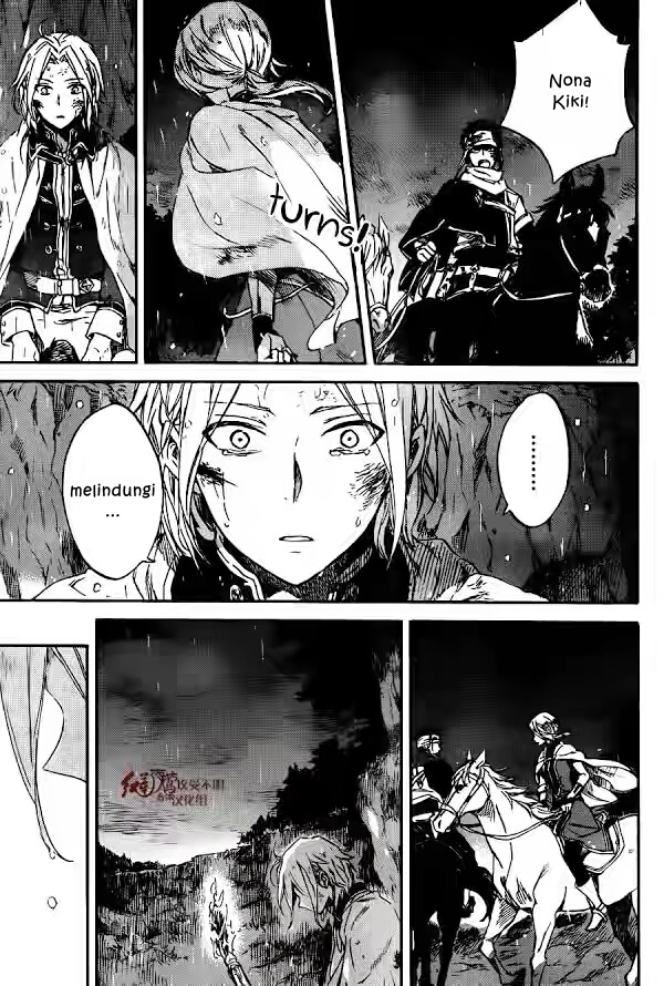 Panel 32