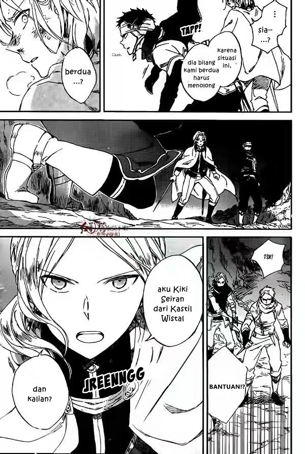 Panel 18