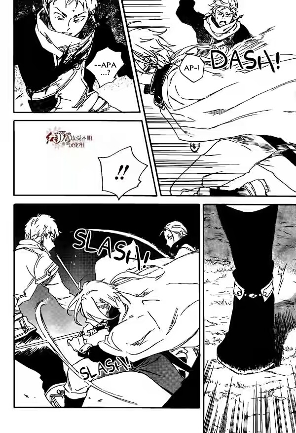 Panel 13