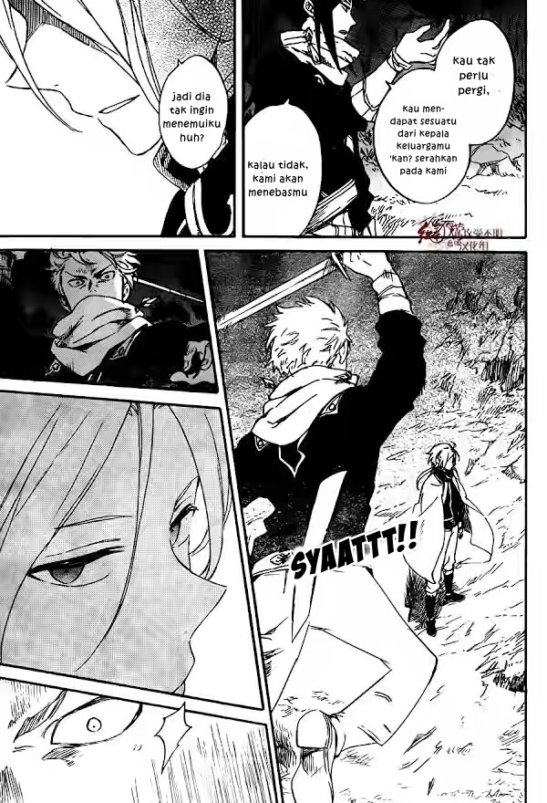 Panel 12