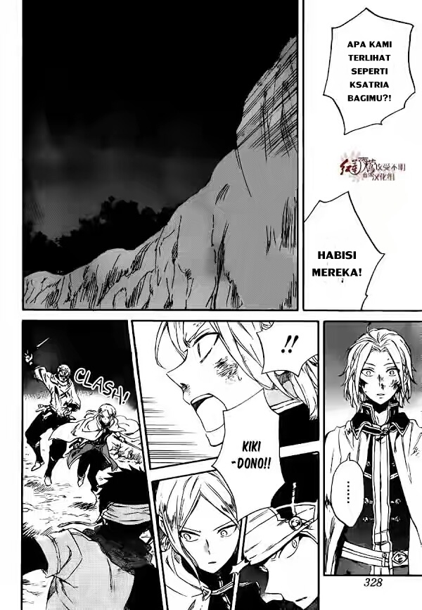 Panel 19
