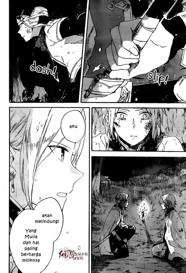 Panel 31