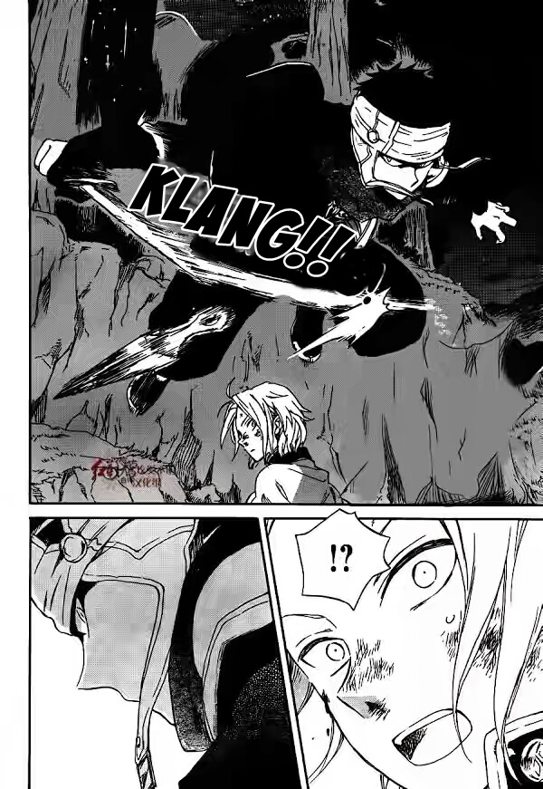 Panel 17