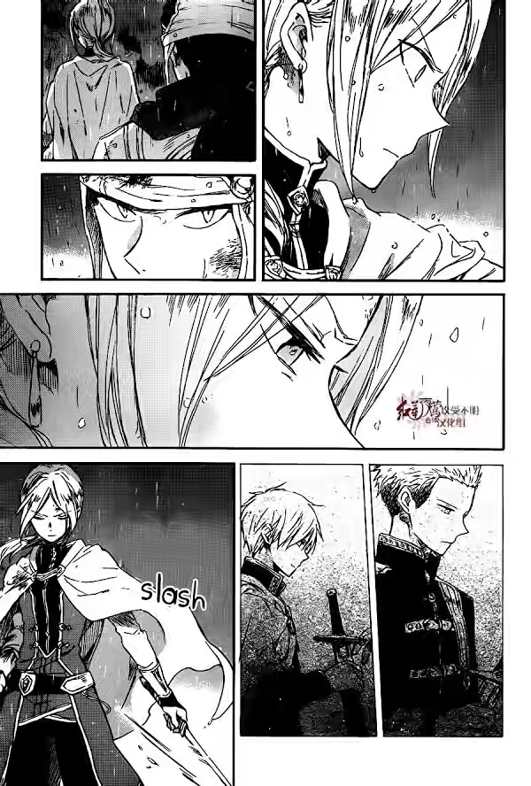 Panel 30