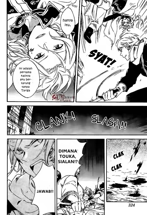 Panel 15