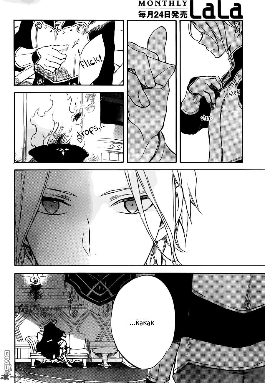 Panel 9