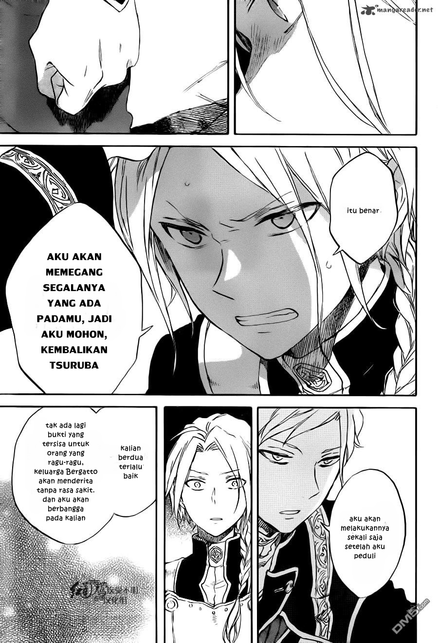 Panel 16