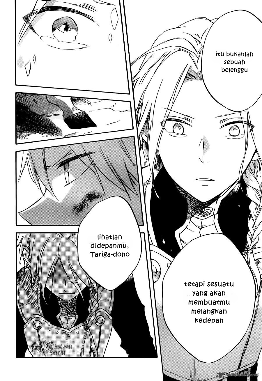 Panel 29
