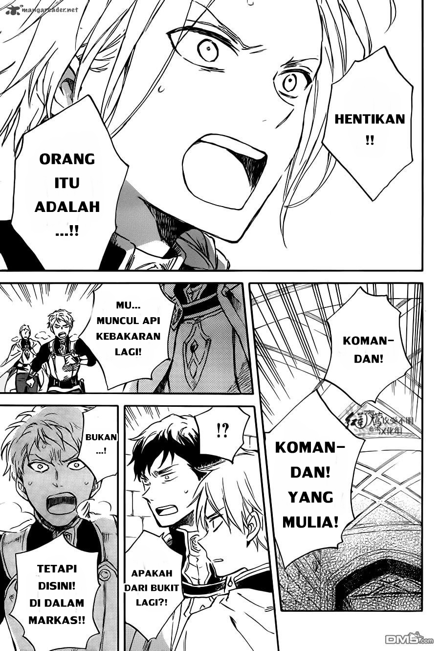 Panel 18
