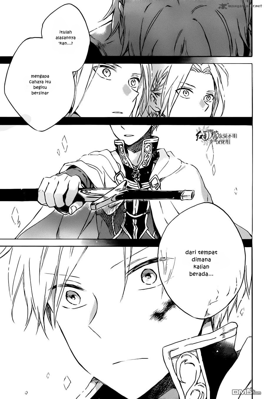 Panel 26