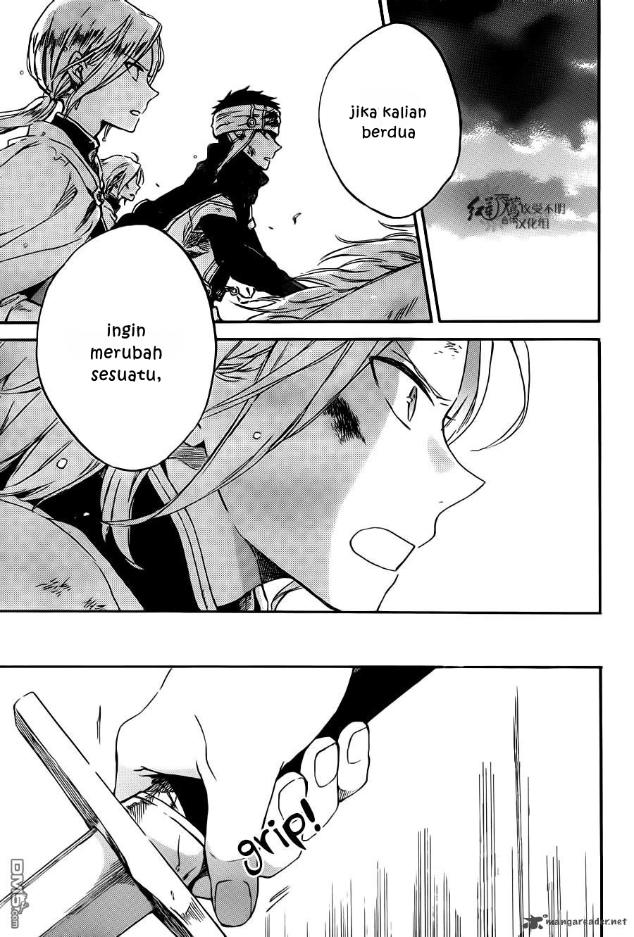 Panel 30