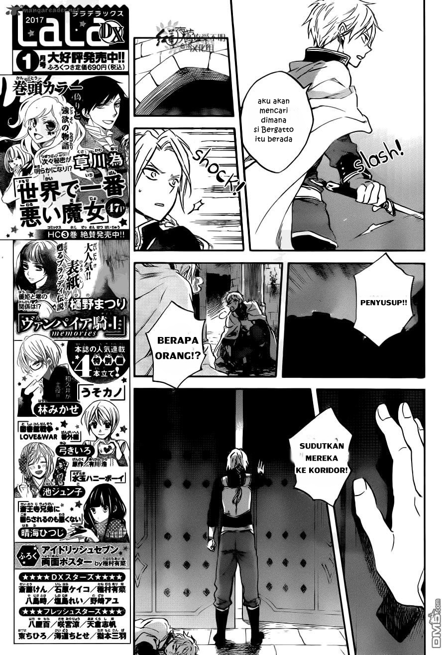 Panel 20
