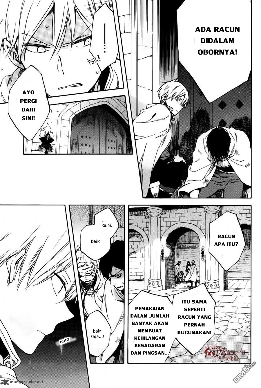 Panel 11