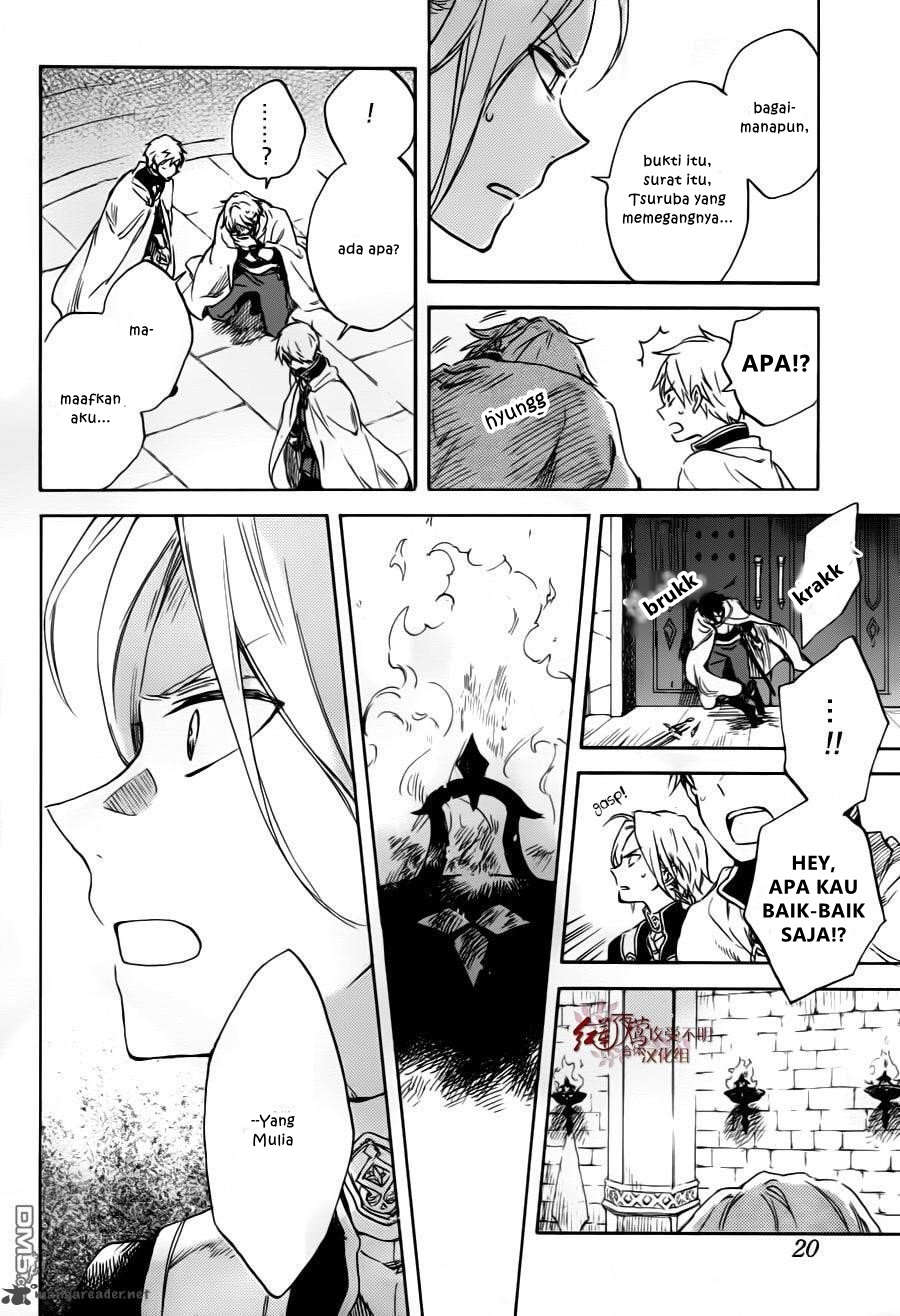 Panel 10
