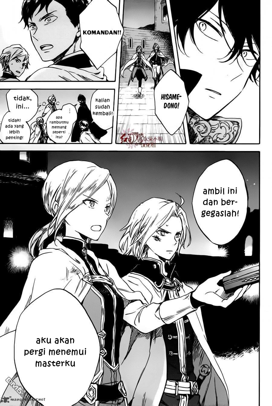 Panel 15