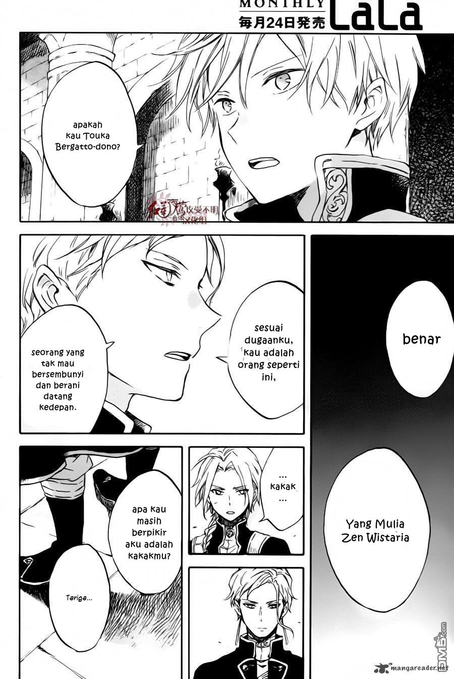 Panel 16