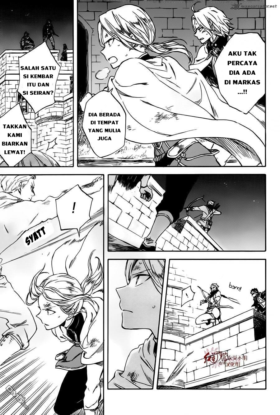 Panel 23