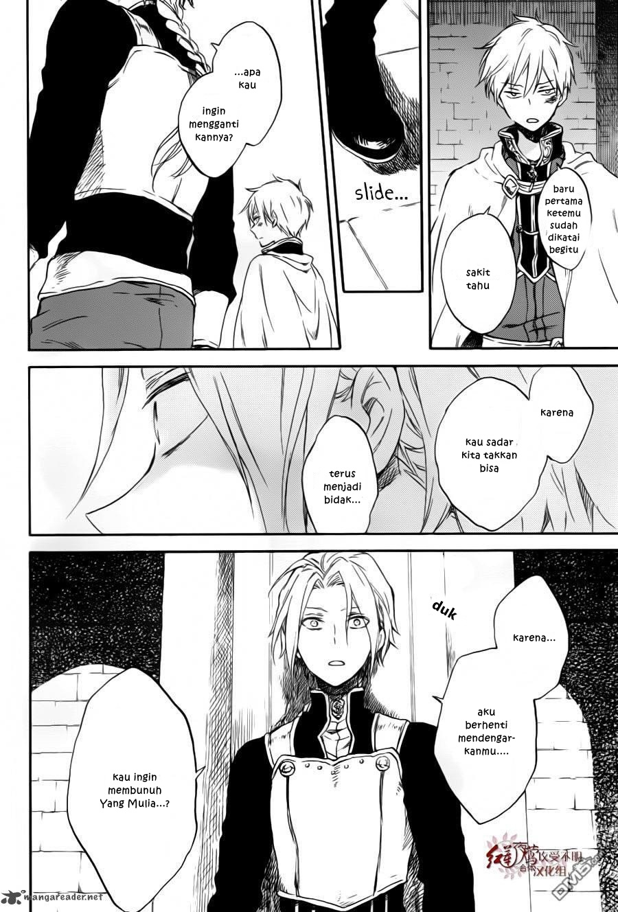 Panel 18