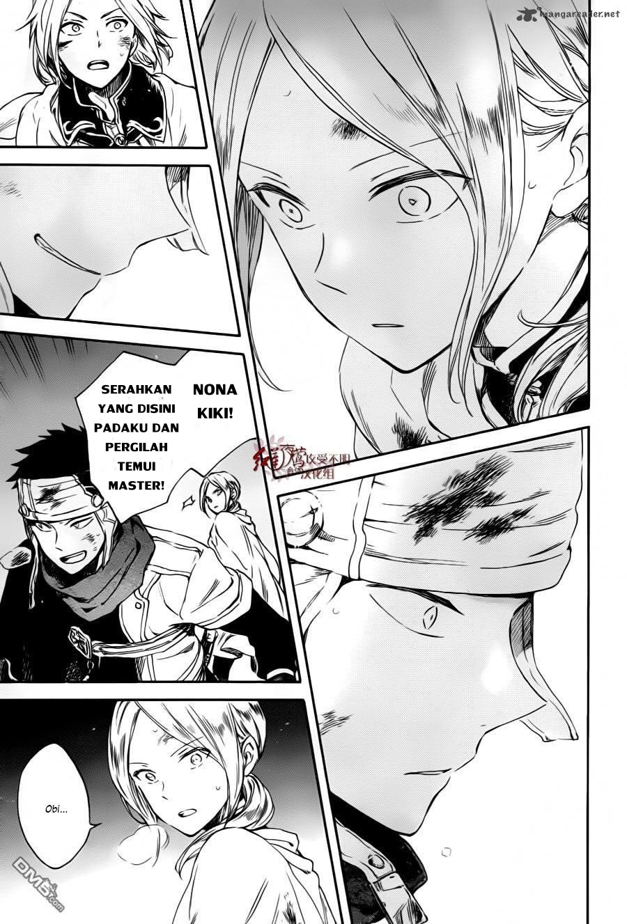 Panel 25
