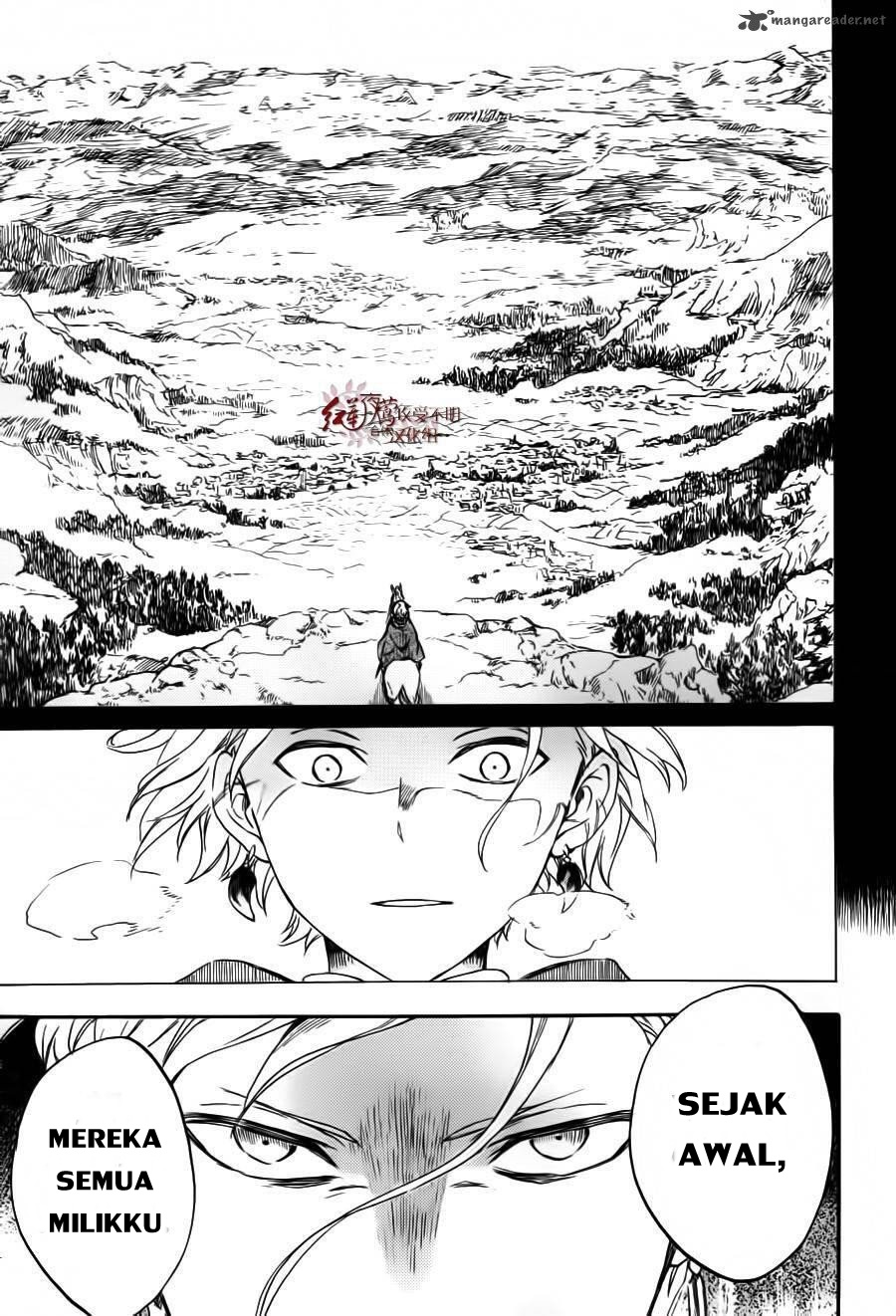 Panel 16
