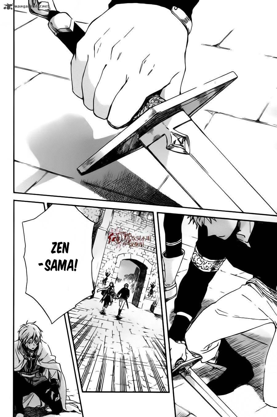 Panel 21