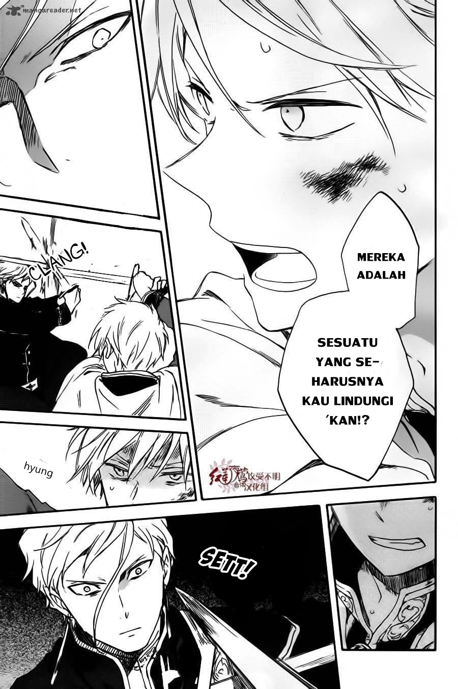 Panel 18